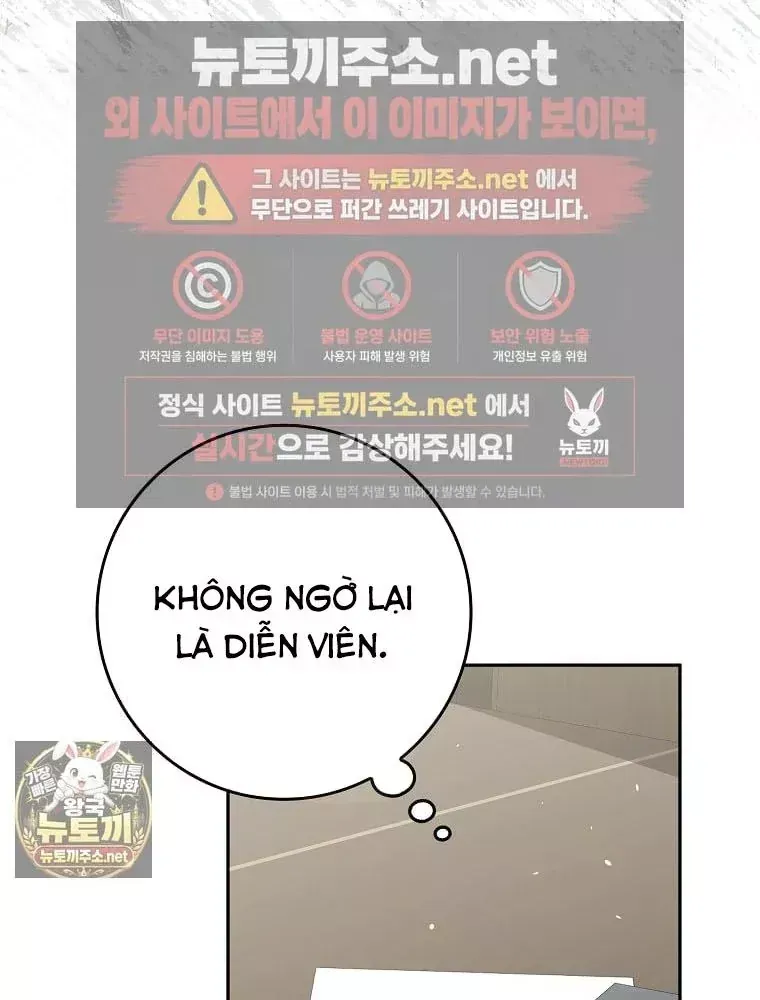 Tân Binh Triệu Đô Chap 83 - Next Chap 82