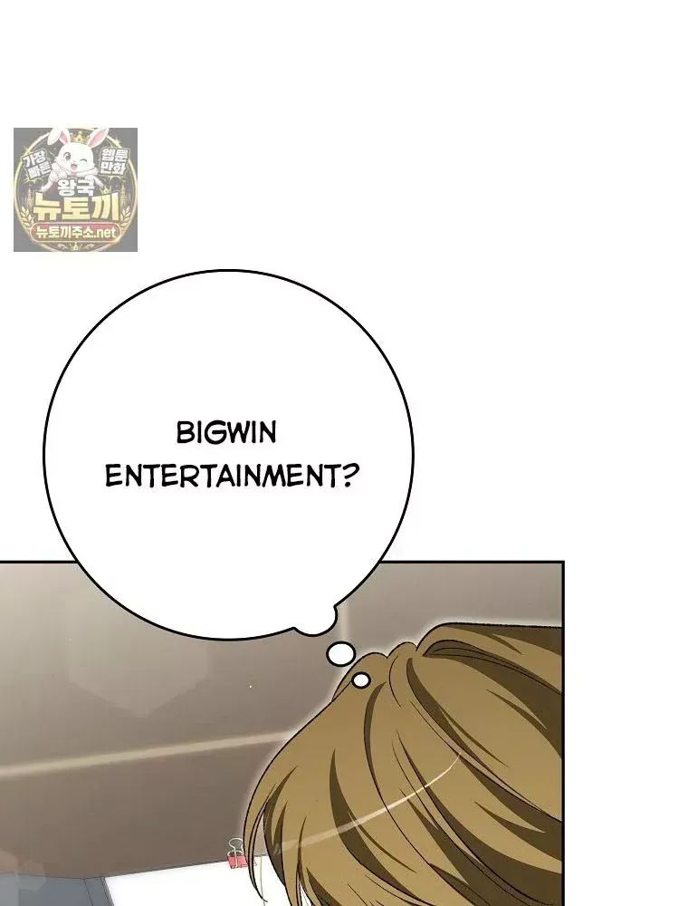 Tân Binh Triệu Đô Chap 83 - Next Chap 82