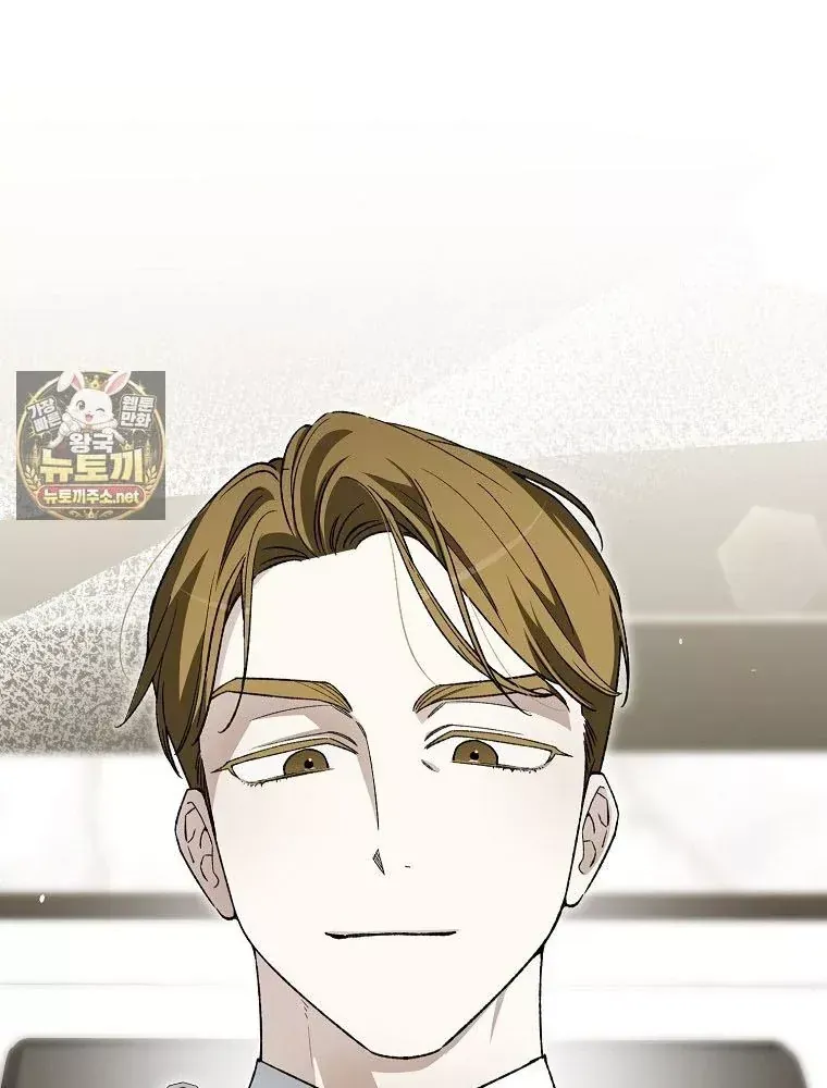 Tân Binh Triệu Đô Chap 83 - Next Chap 82