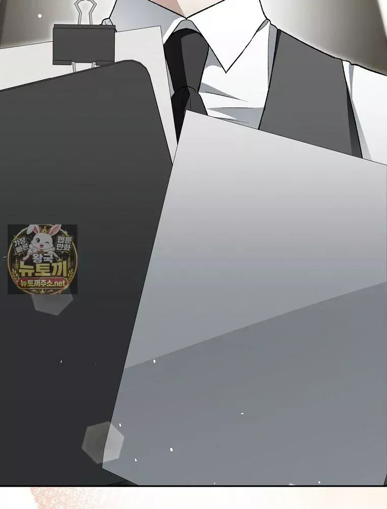Tân Binh Triệu Đô Chap 83 - Next Chap 82