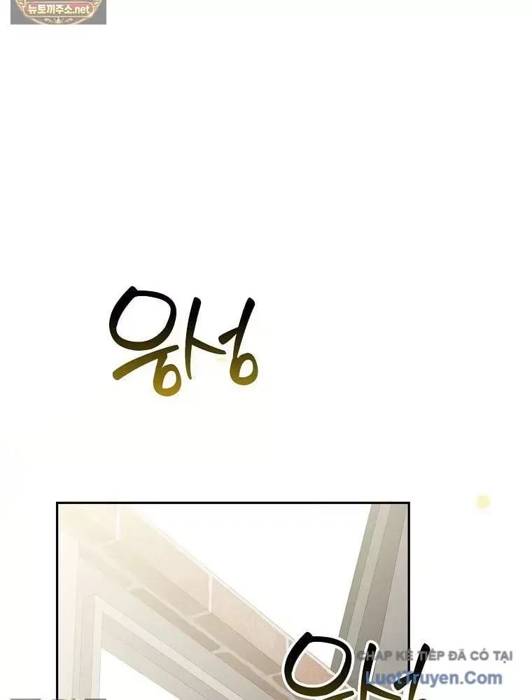 Tân Binh Triệu Đô Chap 83 - Next Chap 82
