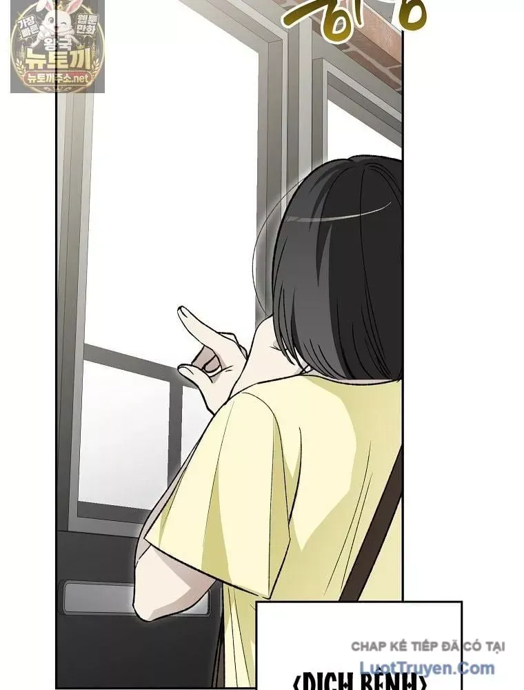 Tân Binh Triệu Đô Chap 83 - Next Chap 82