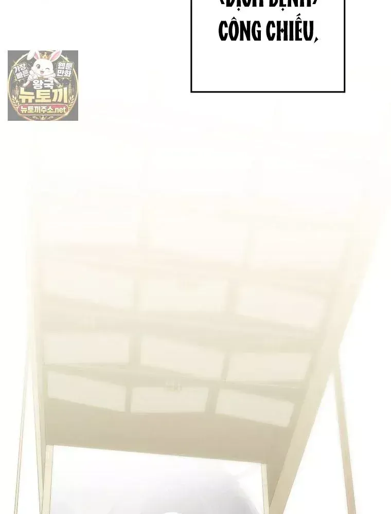 Tân Binh Triệu Đô Chap 83 - Next Chap 82