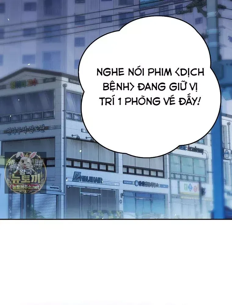 Tân Binh Triệu Đô Chap 83 - Next Chap 82