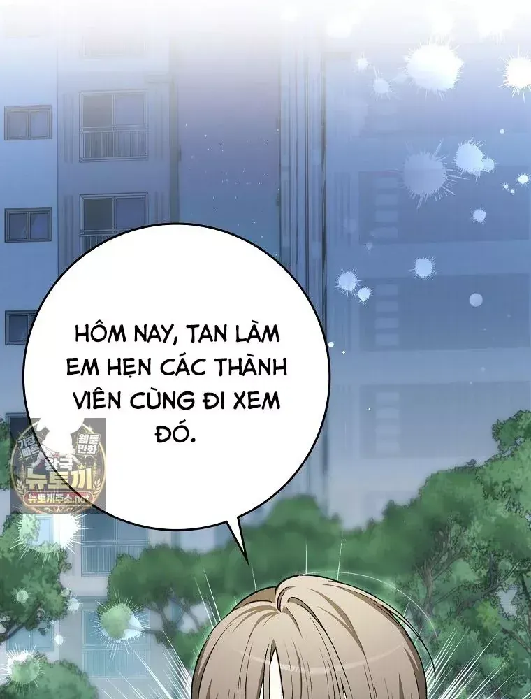 Tân Binh Triệu Đô Chap 83 - Next Chap 82