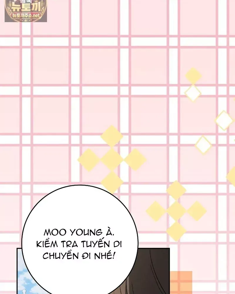 Tân Binh Triệu Đô Chap 84 - Next Chap 83