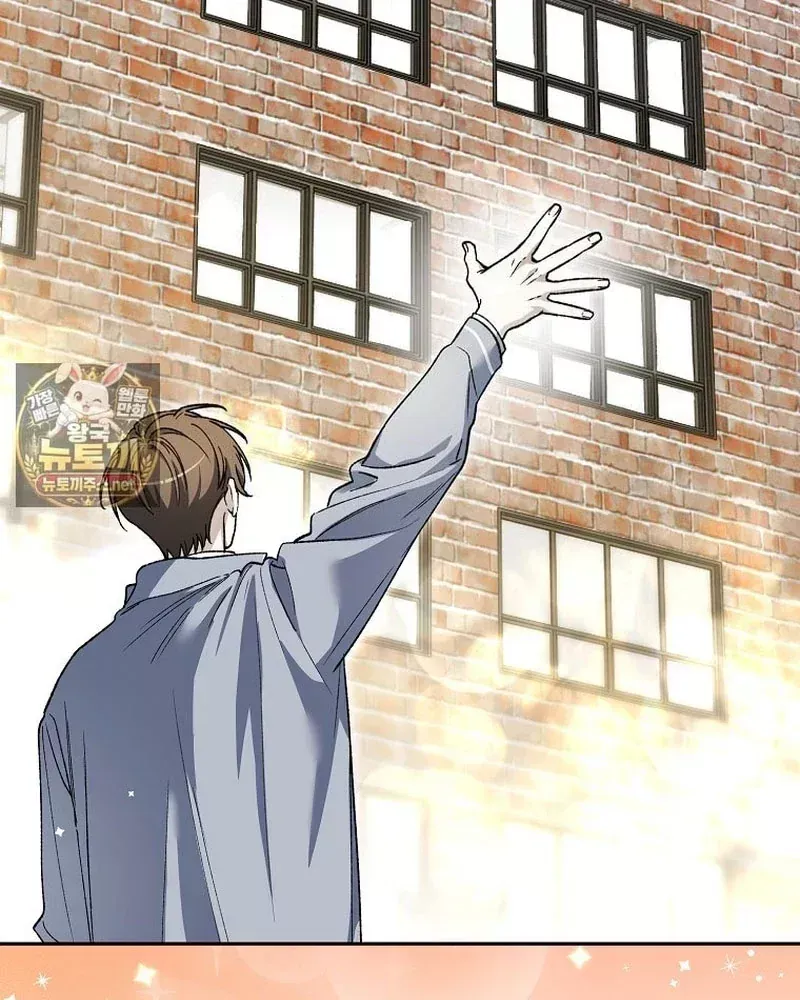 Tân Binh Triệu Đô Chap 84 - Next Chap 83
