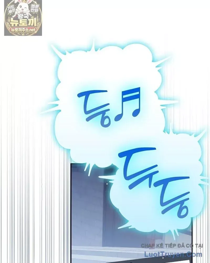 Tân Binh Triệu Đô Chap 84 - Next Chap 83