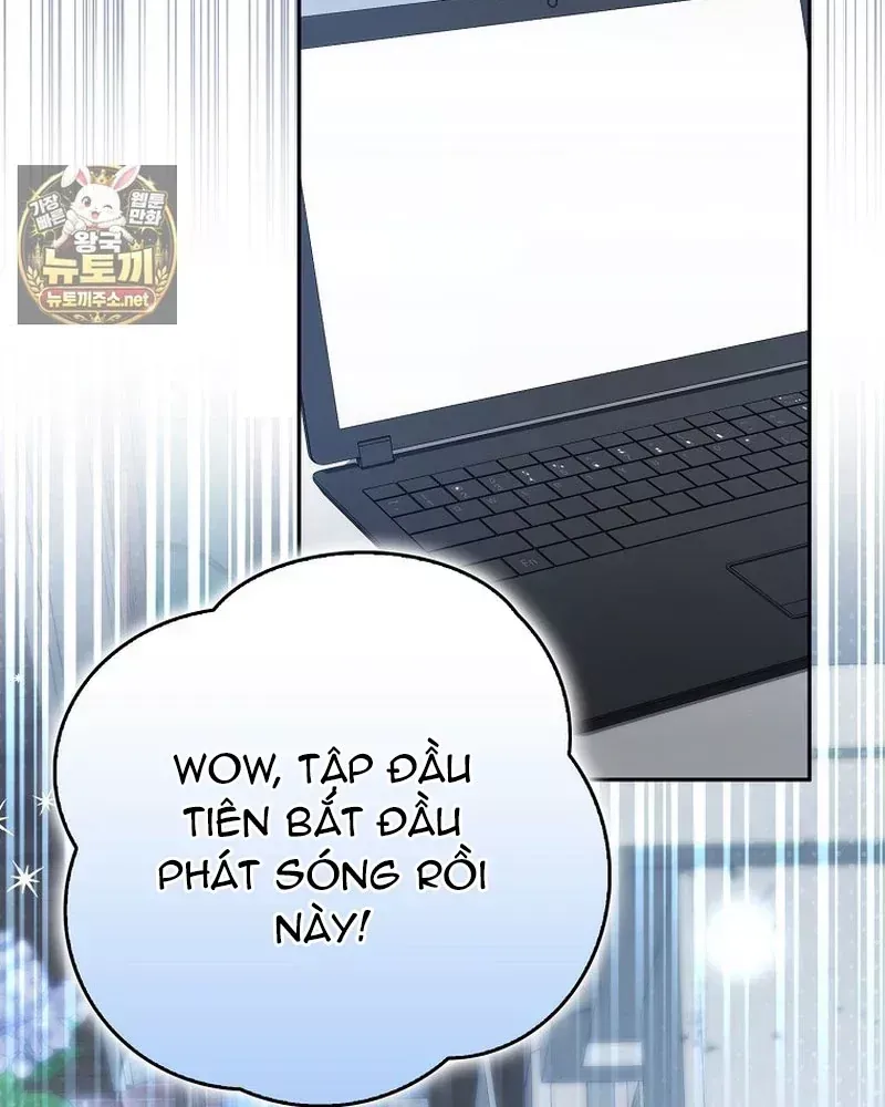 Tân Binh Triệu Đô Chap 84 - Next Chap 83