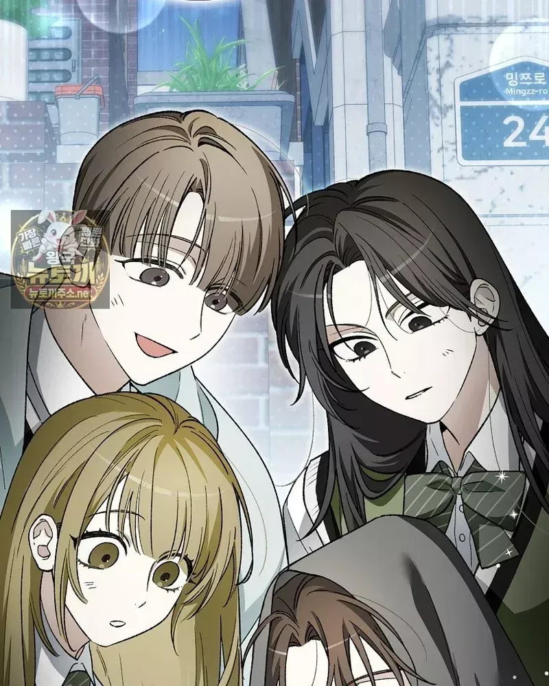 Tân Binh Triệu Đô Chap 84 - Next Chap 83