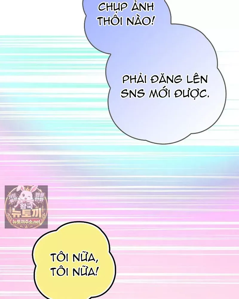Tân Binh Triệu Đô Chap 84 - Next Chap 83