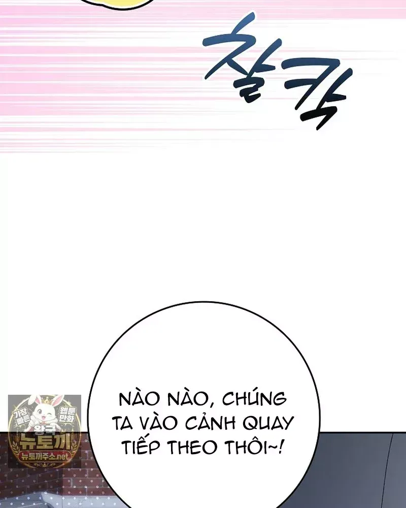 Tân Binh Triệu Đô Chap 84 - Next Chap 83
