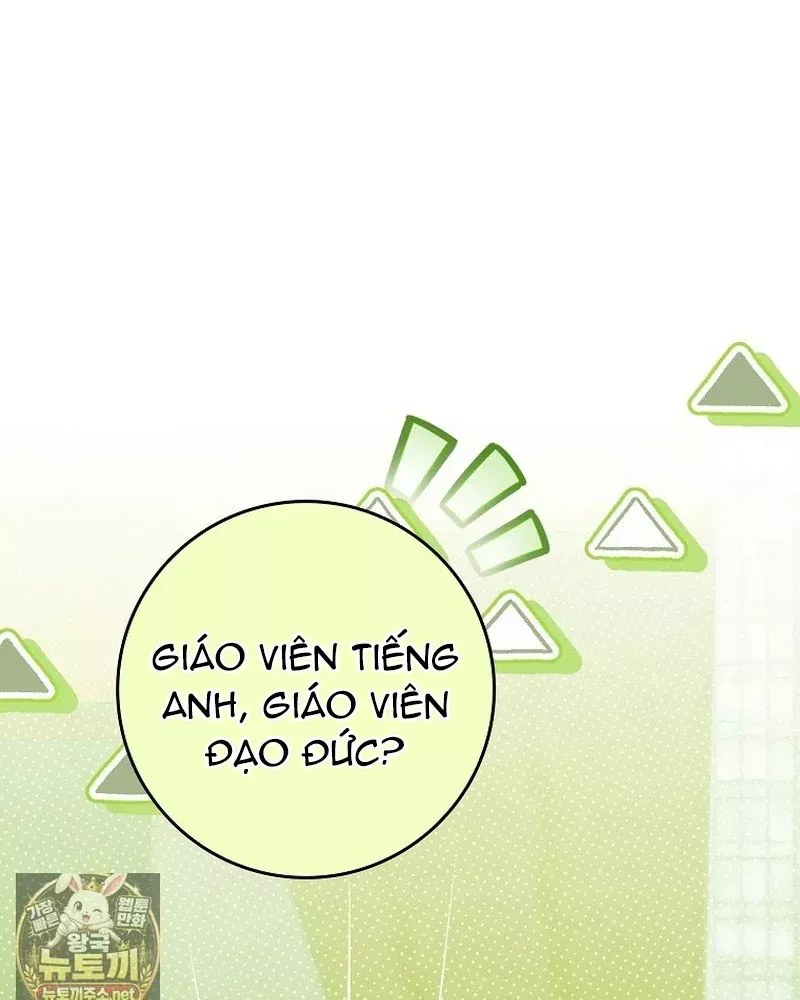 Tân Binh Triệu Đô Chap 84 - Next Chap 83