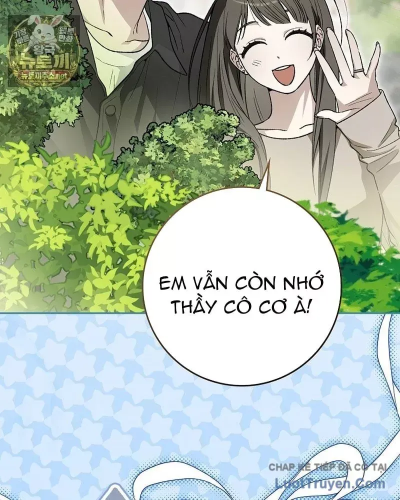 Tân Binh Triệu Đô Chap 84 - Next Chap 83