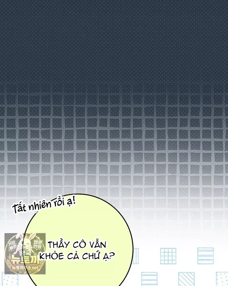 Tân Binh Triệu Đô Chap 84 - Next Chap 83