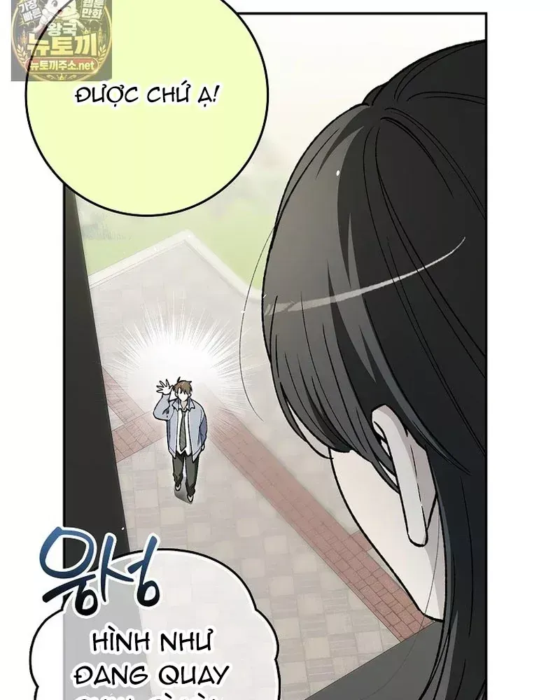 Tân Binh Triệu Đô Chap 84 - Next Chap 83