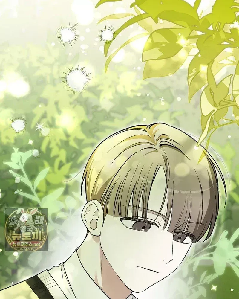 Tân Binh Triệu Đô Chap 84 - Next Chap 83