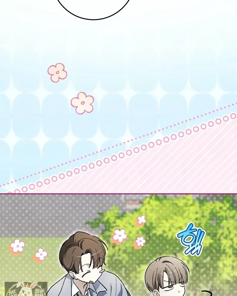 Tân Binh Triệu Đô Chap 84 - Next Chap 83