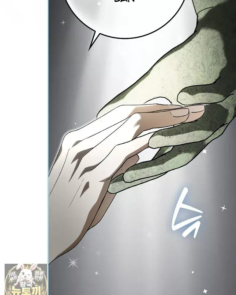 Tân Binh Triệu Đô Chap 84 - Next Chap 83