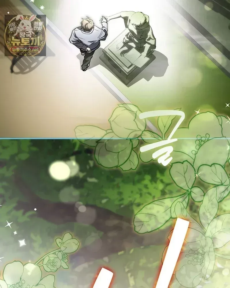 Tân Binh Triệu Đô Chap 84 - Next Chap 83
