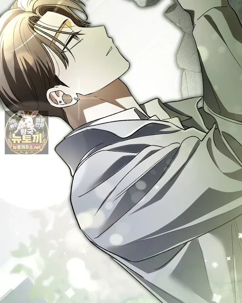 Tân Binh Triệu Đô Chap 84 - Next Chap 83