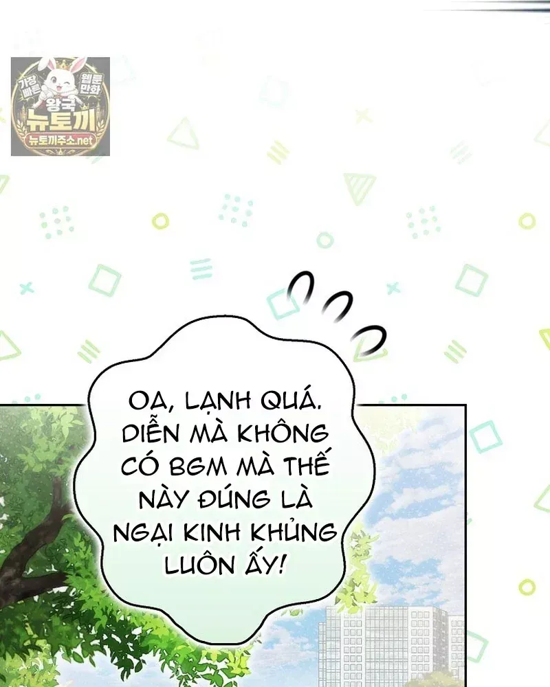 Tân Binh Triệu Đô Chap 84 - Next Chap 83