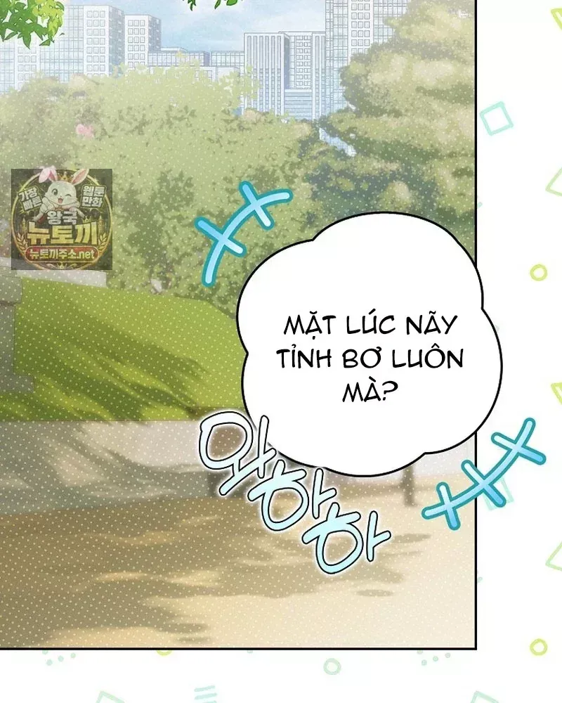 Tân Binh Triệu Đô Chap 84 - Next Chap 83