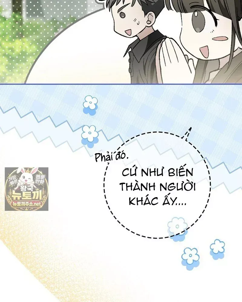 Tân Binh Triệu Đô Chap 84 - Next Chap 83
