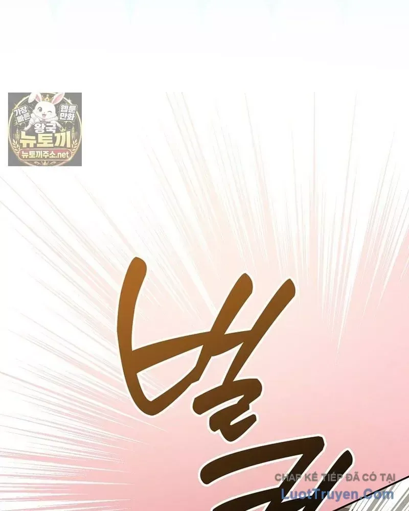 Tân Binh Triệu Đô Chap 84 - Next Chap 83