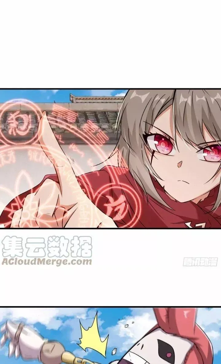 Tổ Sư Xuất Sơn Chap 42 - Next Chap 41