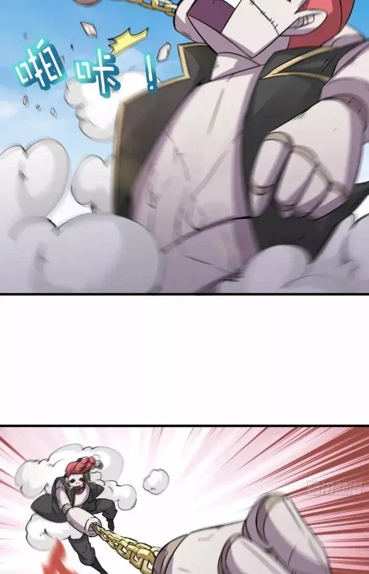 Tổ Sư Xuất Sơn Chap 42 - Next Chap 41
