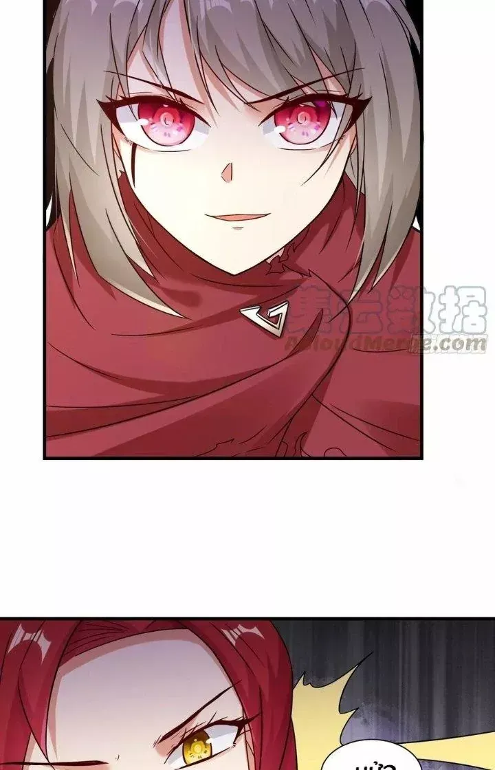 Tổ Sư Xuất Sơn Chap 42 - Next Chap 41