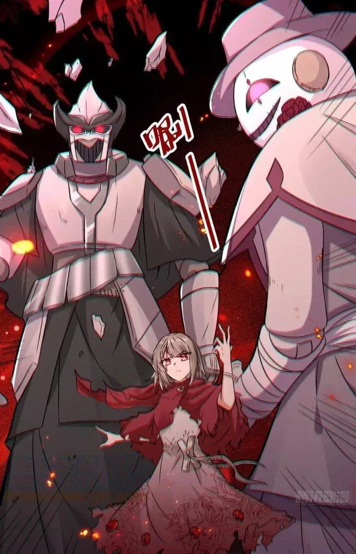 Tổ Sư Xuất Sơn Chap 42 - Next Chap 41