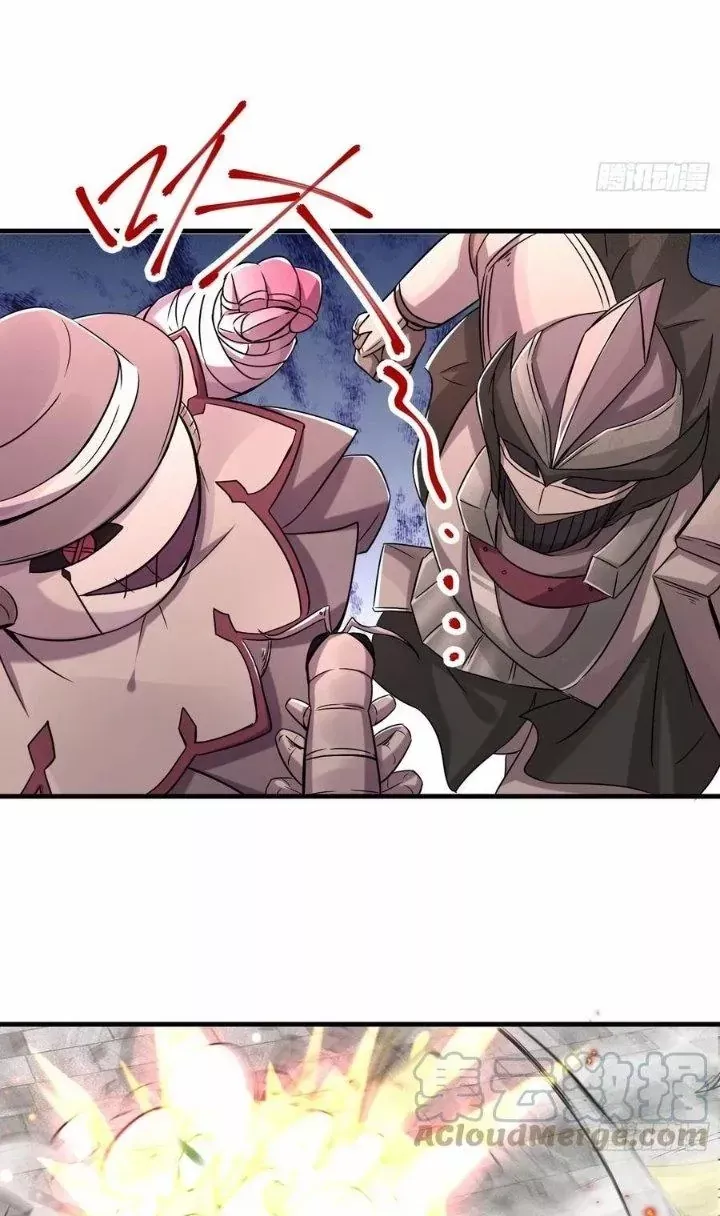 Tổ Sư Xuất Sơn Chap 42 - Next Chap 41