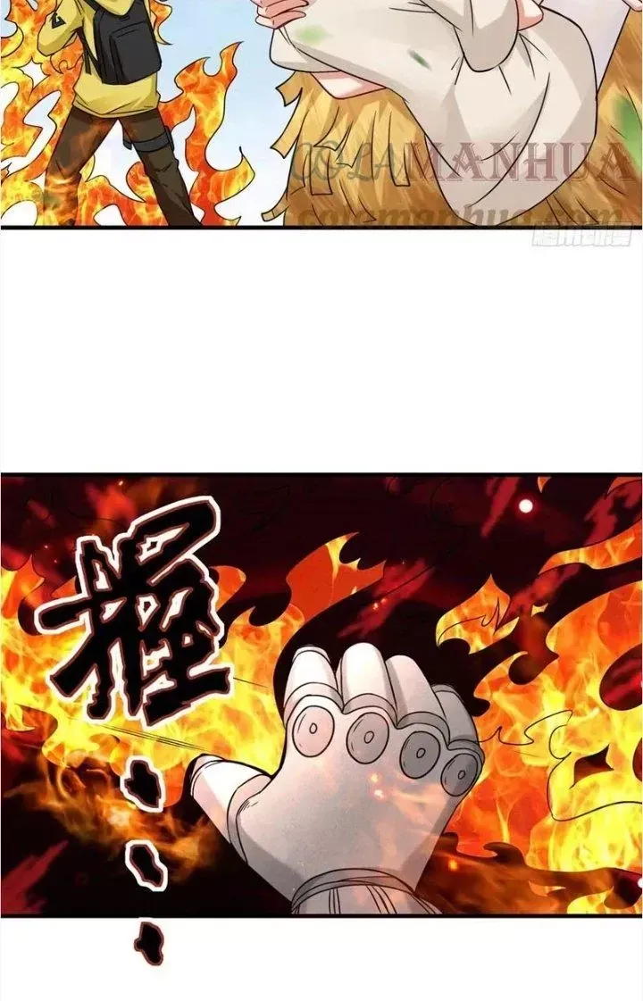 Tổ Sư Xuất Sơn Chap 43 - Next Chap 42