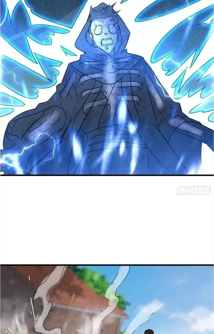 Tổ Sư Xuất Sơn Chap 43 - Next Chap 42