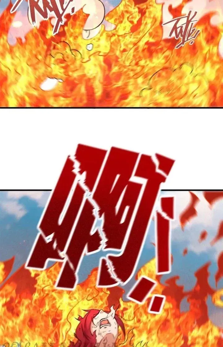Tổ Sư Xuất Sơn Chap 43 - Next Chap 42