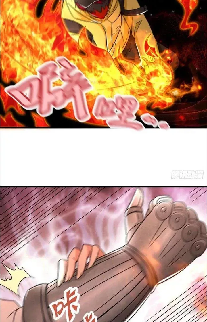 Tổ Sư Xuất Sơn Chap 43 - Next Chap 42
