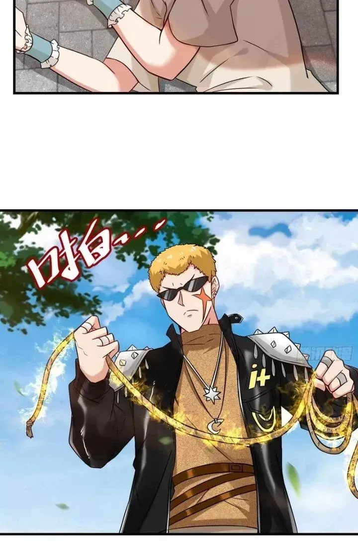 Tổ Sư Xuất Sơn Chap 44 - Next Chap 43
