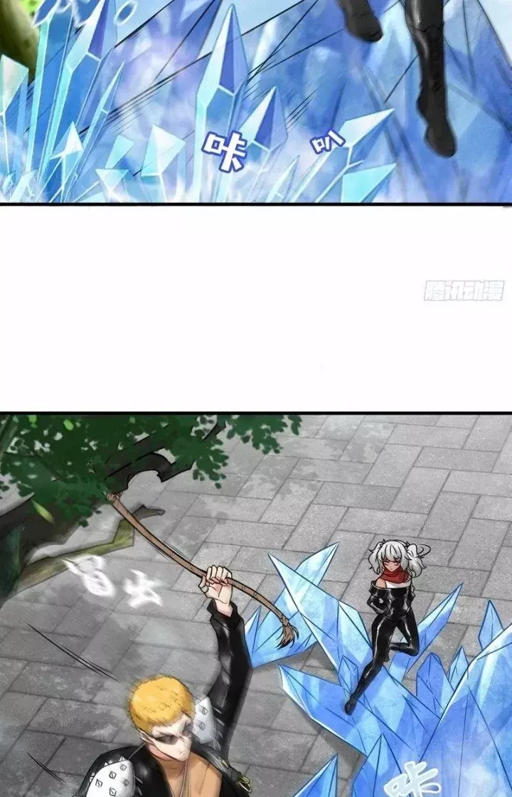 Tổ Sư Xuất Sơn Chap 44 - Next Chap 43