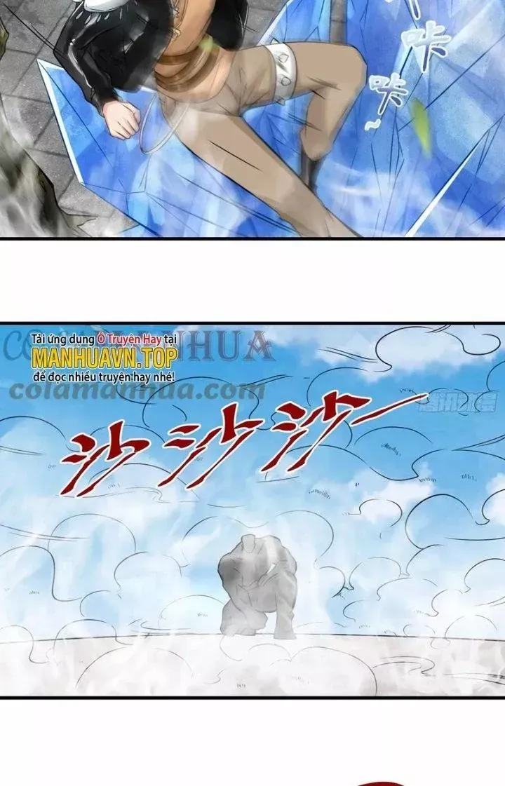Tổ Sư Xuất Sơn Chap 44 - Next Chap 43