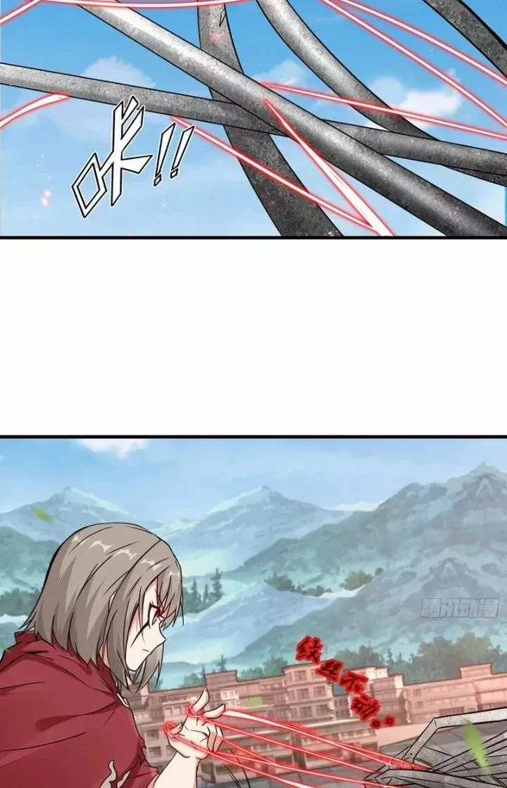 Tổ Sư Xuất Sơn Chap 44 - Next Chap 43