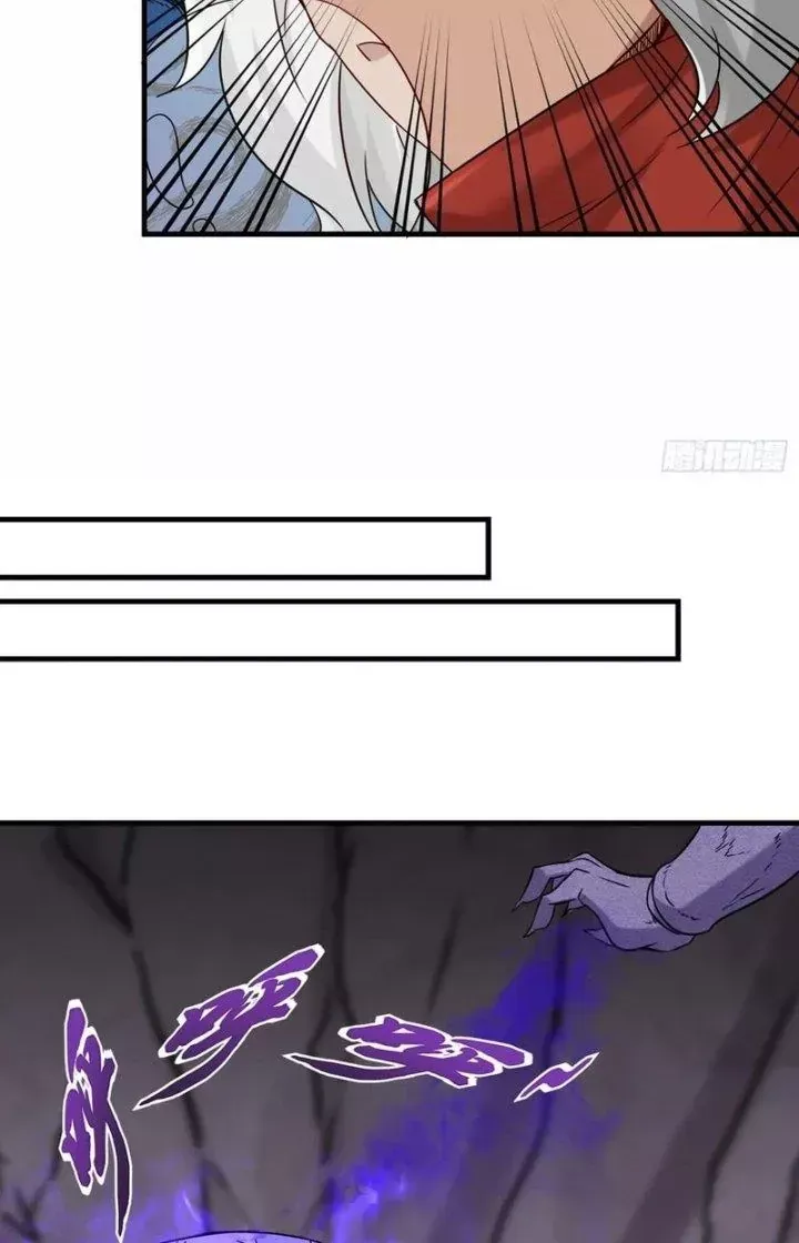 Tổ Sư Xuất Sơn Chap 44 - Next Chap 43