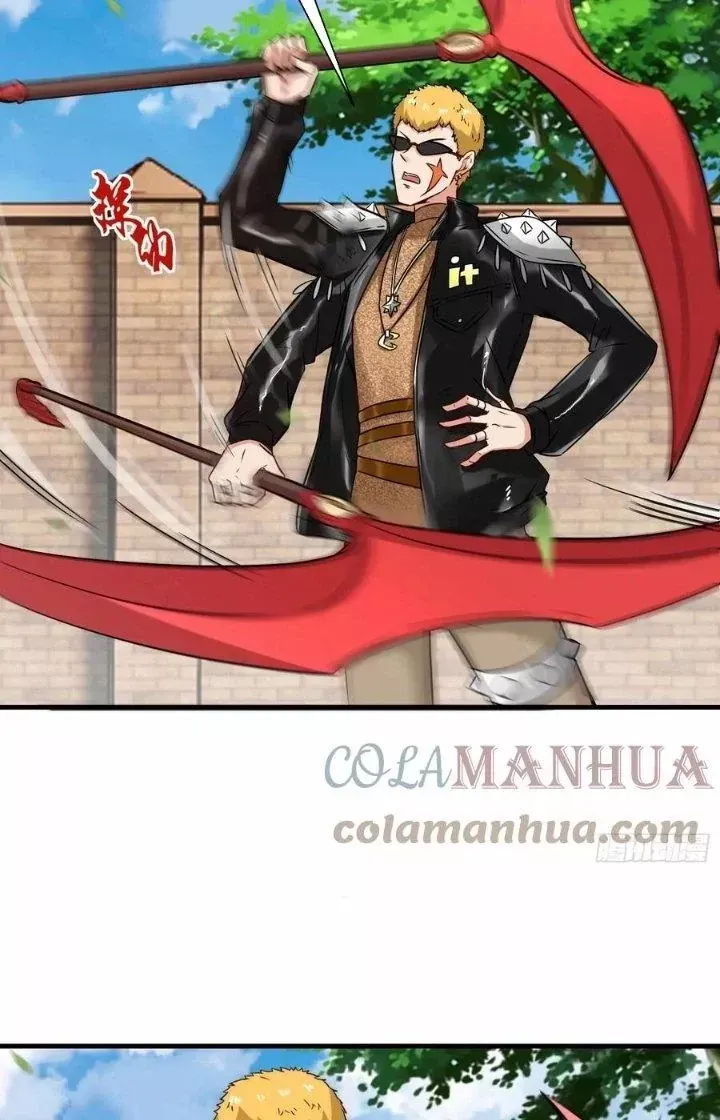Tổ Sư Xuất Sơn Chap 45 - Next Chap 44