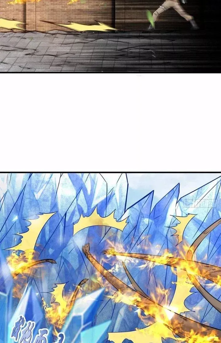 Tổ Sư Xuất Sơn Chap 45 - Next Chap 44