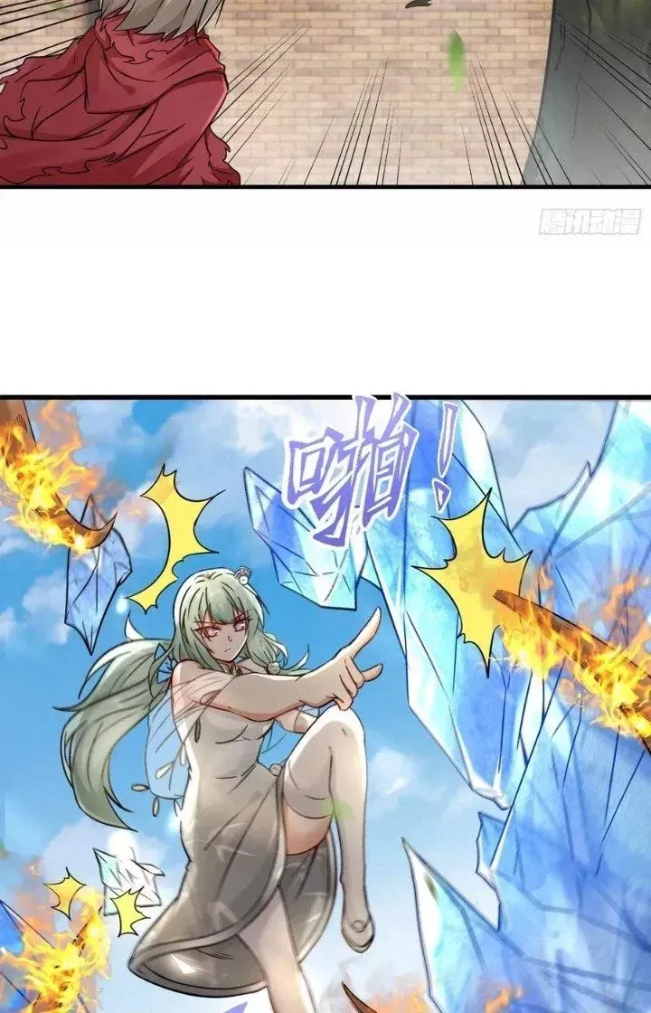 Tổ Sư Xuất Sơn Chap 45 - Next Chap 44