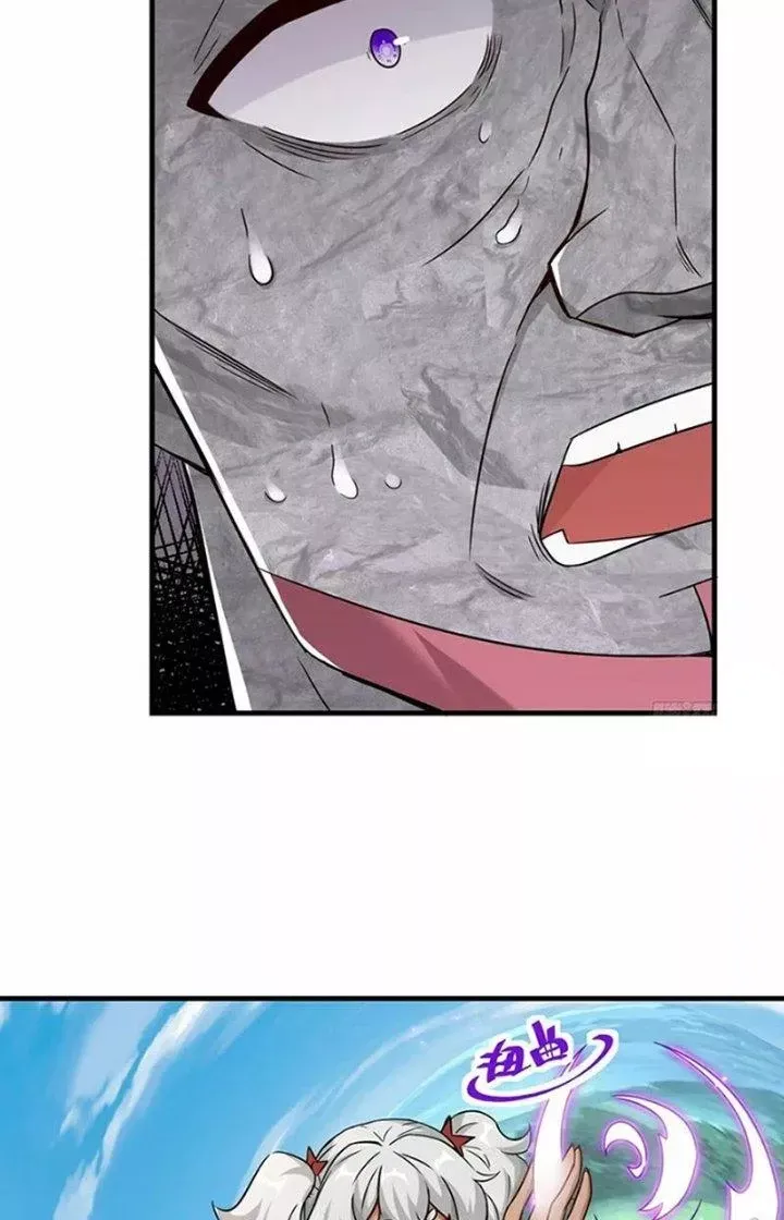 Tổ Sư Xuất Sơn Chap 46 - Next Chap 45