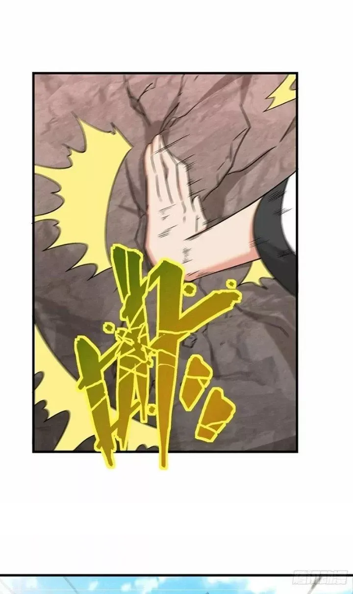Tổ Sư Xuất Sơn Chap 46 - Next Chap 45