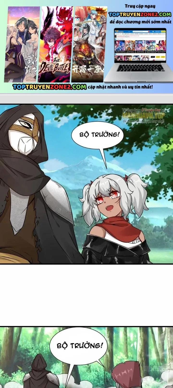 Tổ Sư Xuất Sơn Chap 47 - Next Chap 46