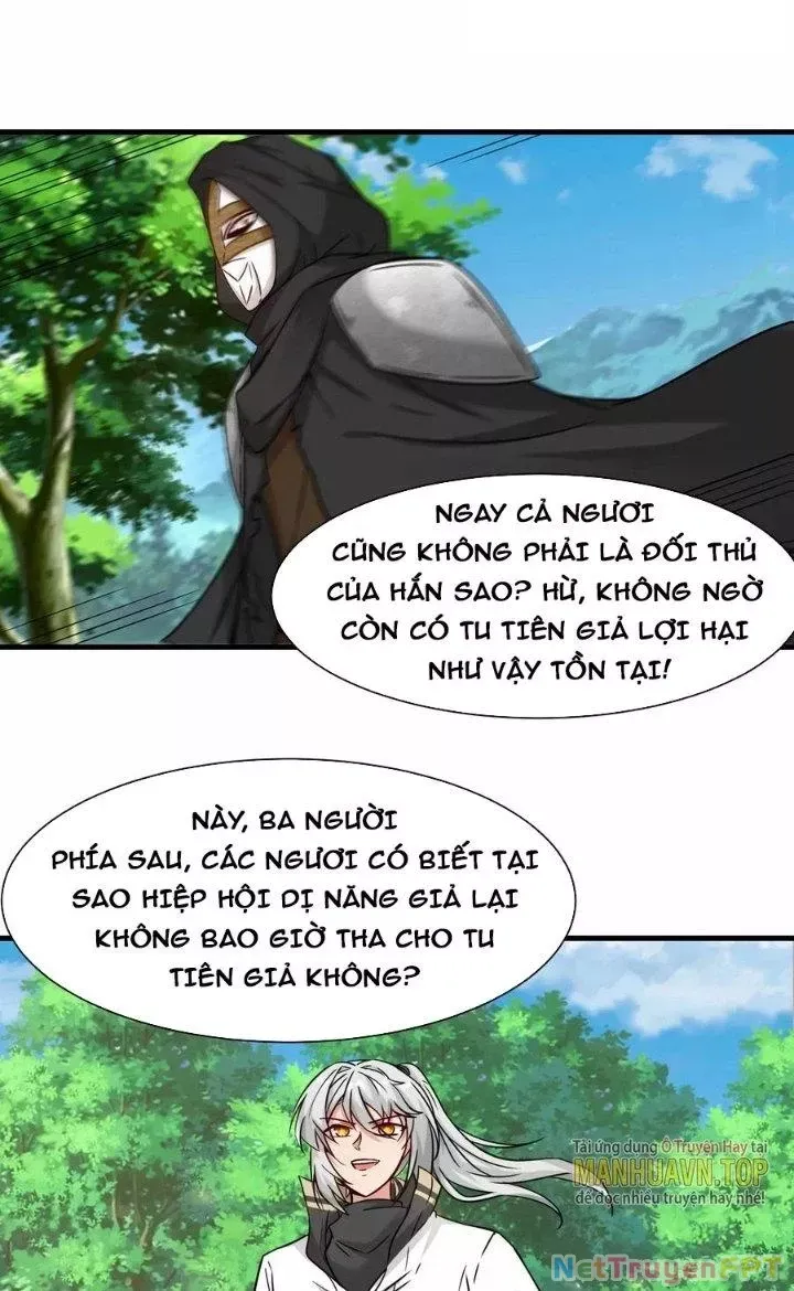 Tổ Sư Xuất Sơn Chap 47 - Next Chap 46